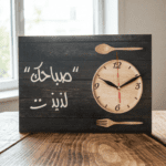Wall clock